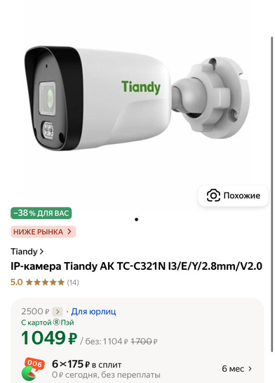 imagepicker67C62C0C-FBAF-4B35-935B-67FDDB716799-9326-000005990ADC1827