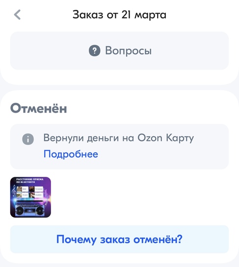 1000042235