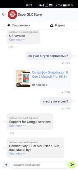 12616639-LZgce.jpg