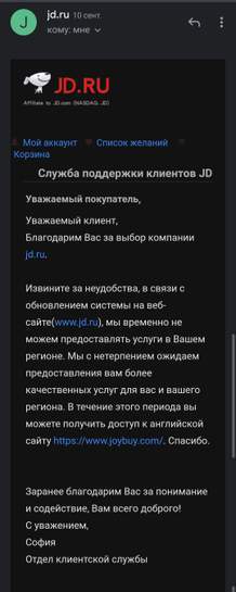 2550293-pfmyU.jpg