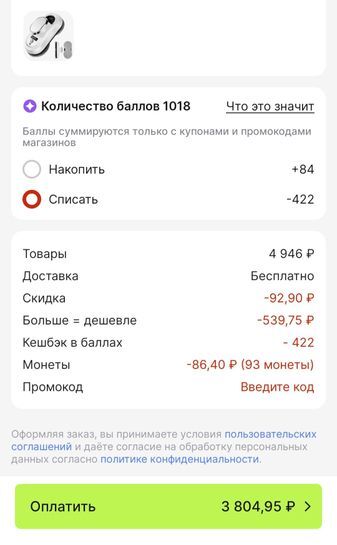 12618293-6MT72.jpg
