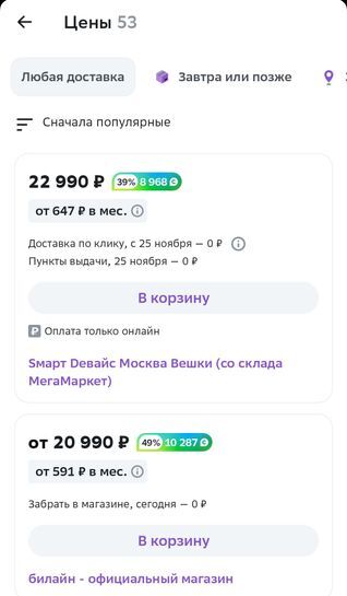 12619280-hjKmU.jpg