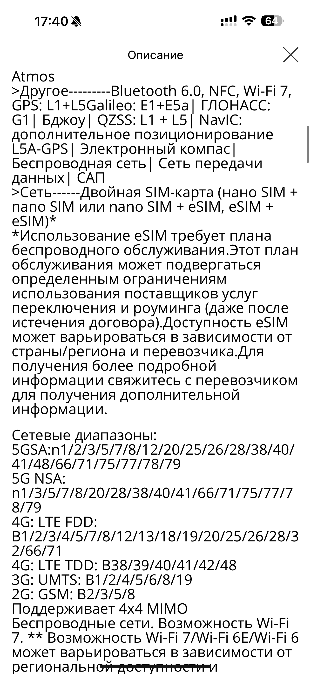 imagepickerDEA283D5-6ADD-45C7-AA09-92AC3158E773-1832-000001DEE3133744