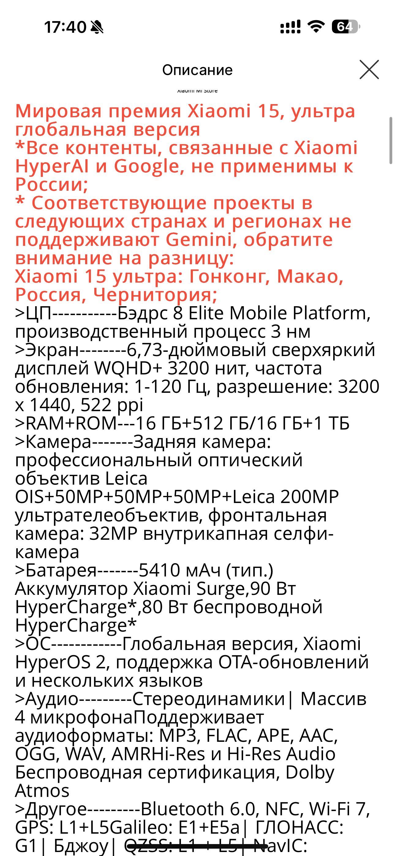 imagepicker3CF942F8-85C2-4994-B99D-B4320E4D60CB-1832-000001DEEA806E3C