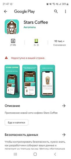 8609367-3gwUP.jpg