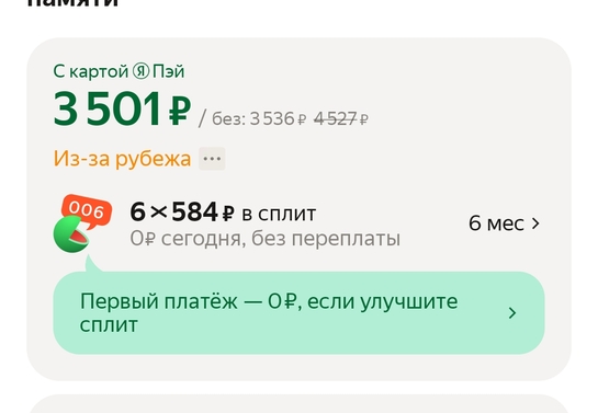 1000020811