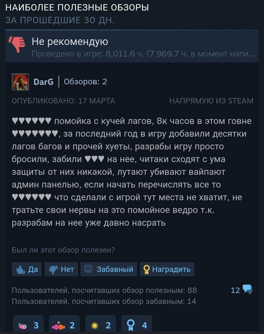 1000074659