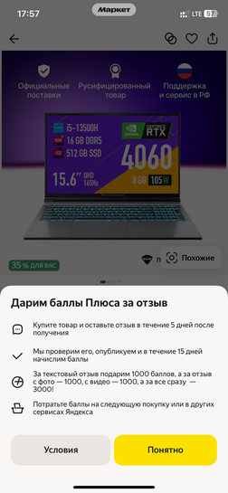 imagepicker369AE485-24F6-4A01-BF44-D6734127BC34-38904-00000AD3ABB90B6B