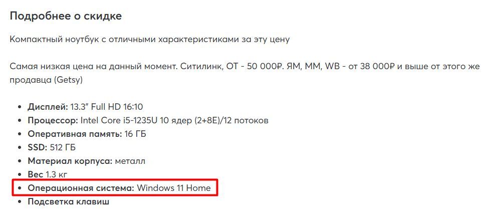 14595301-Us6Na.jpg