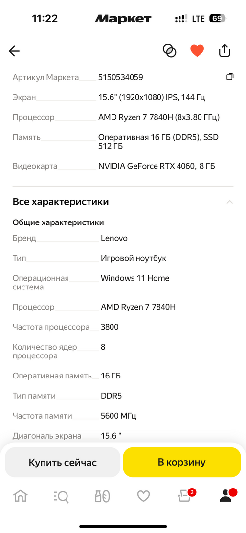 imagepicker01B8D558-E3E2-4DDB-BF33-8B514AD5D757-34609-0000139A6D0C2F7C