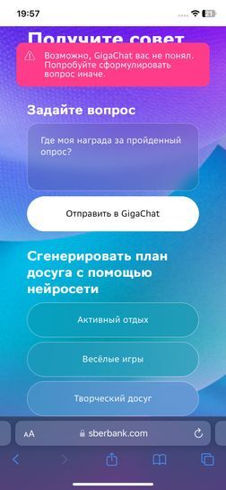 14600059-wamdj.jpg