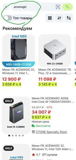 14600321-mO3WB.jpg