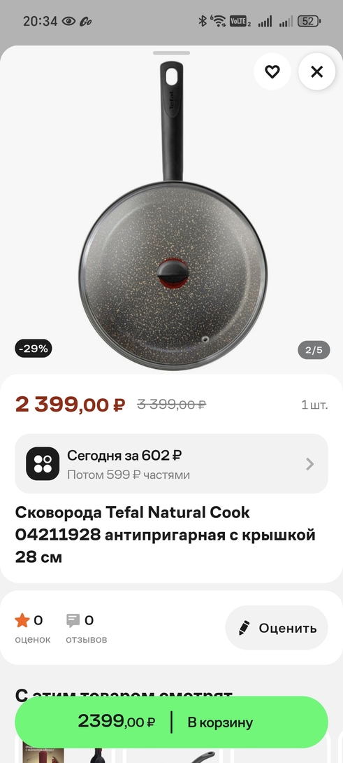 1000027201