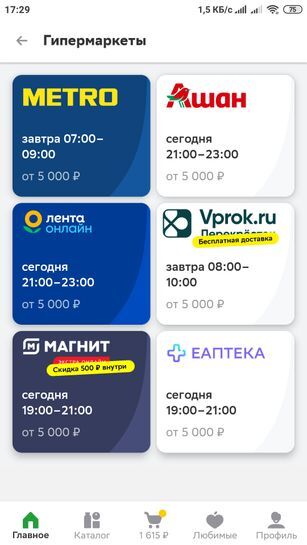 8629239-7fFbt.jpg