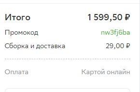 8630885-IuhmU.jpg