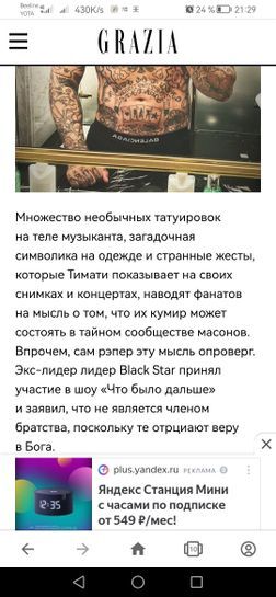 8631841-e8tdD.jpg