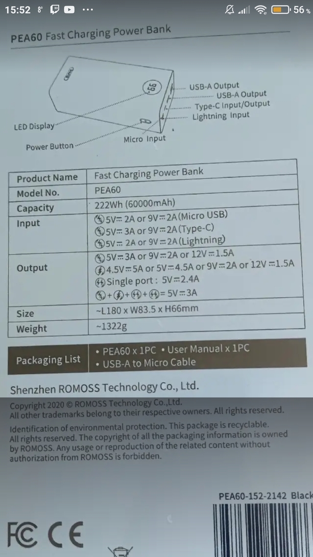 Screenshot2025-03-24-15-52-38-215ru.aliexpress.buyer