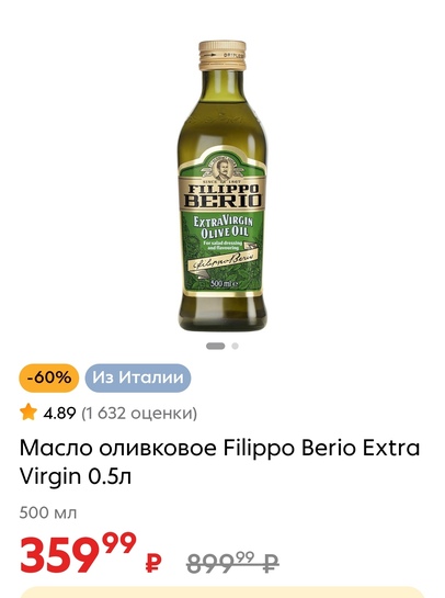 Screenshot20250324183419