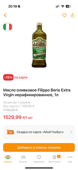 imagepicker4A47F7D5-D5A0-4411-B411-D40B8FD26D1D-640-0000002C6E3E924A