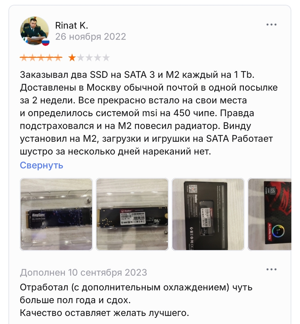 1000072382