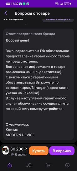 14617344_1.jpg