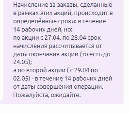 10564195-2bfOK.jpg