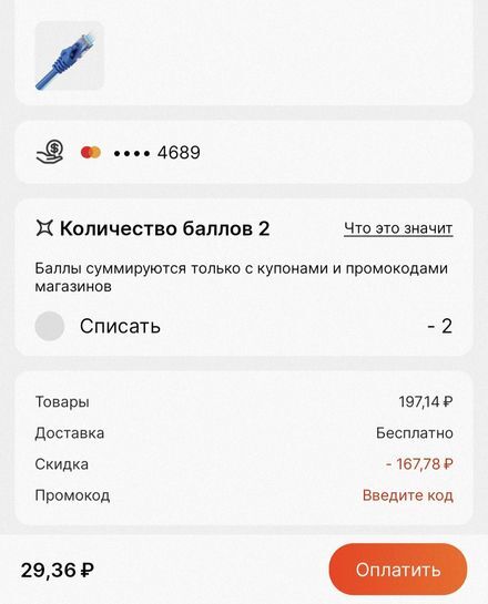 10565826-bSkwF.jpg