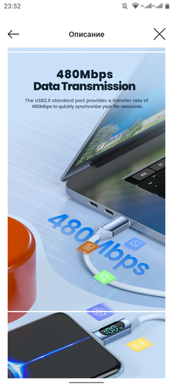 Screenshot20250325-235208