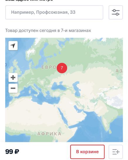 10568297-VAfcO.jpg