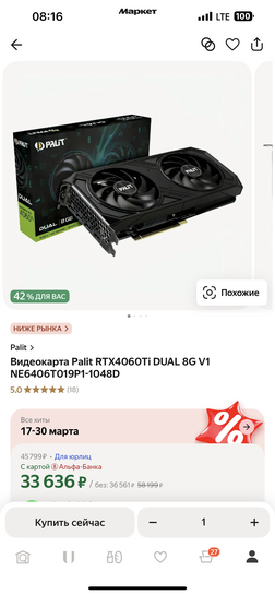 imagepicker27288D88-B916-475C-B157-776D73772DC4-7177-00000125921D2E4B