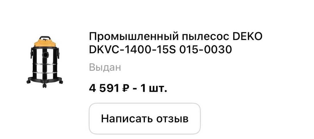 imagepickerEFECC6AB-7269-42EB-991B-DA418F9DE1C5-10752-000005EEABDD553E