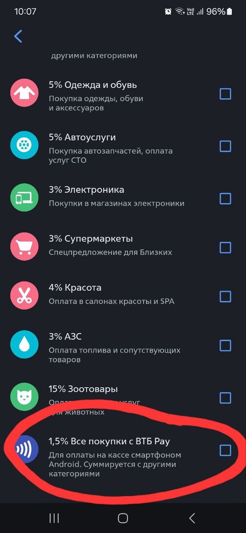 photo2025-03-2610-07-52