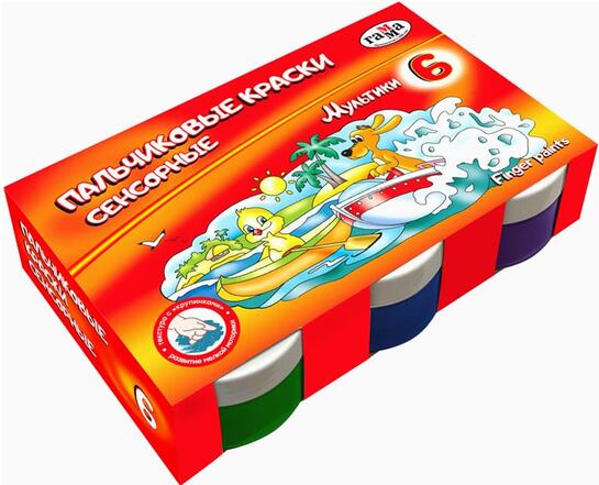 562806_kraski_palchikovye_gamma_multiki_sensornye_06_tsvetov_50ml_2164868_1