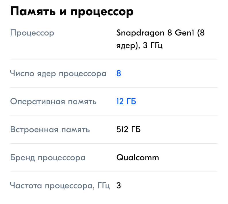 1000015513