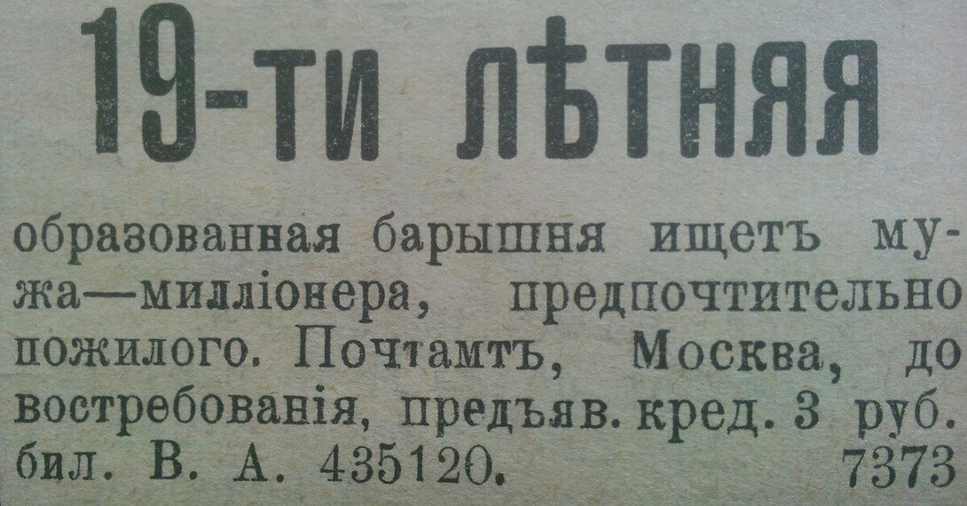1000038244