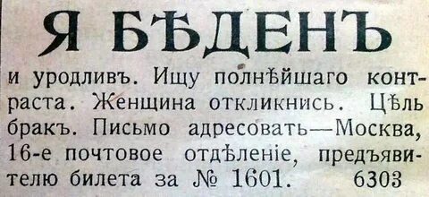 1000038250