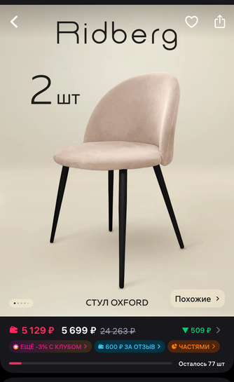 imagepickerF8721C22-518F-40FA-860C-EC54B2CA7213-64895-00000A525FA1528F