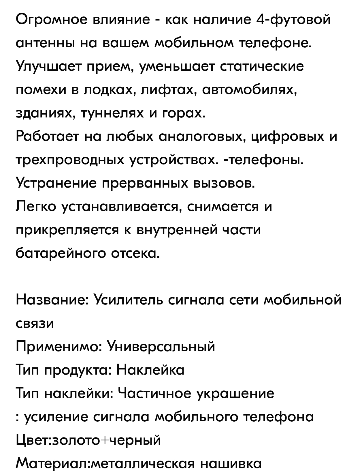 Screenshot20250327001127