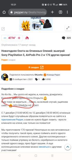 8665273-3ZyHK.jpg