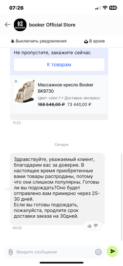 imagepicker51C45276-B166-4608-8763-5DD0383C7AE1-5961-00000202EBEFA03D