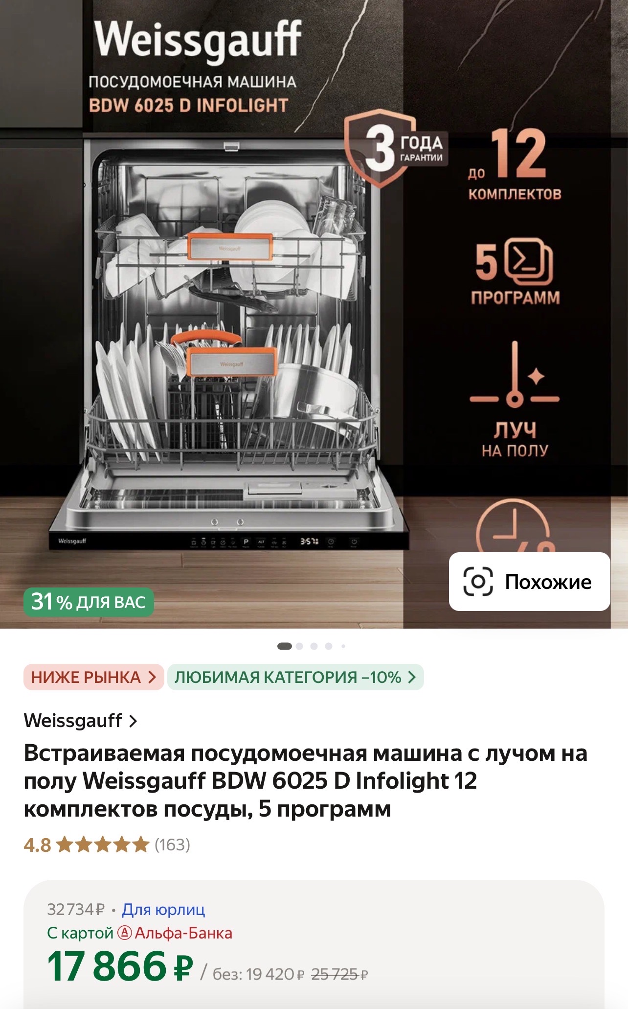 imagepicker4C1B10F1-B635-4F71-ABC8-CACCA891F78F-20177-0000053F61A11ECC