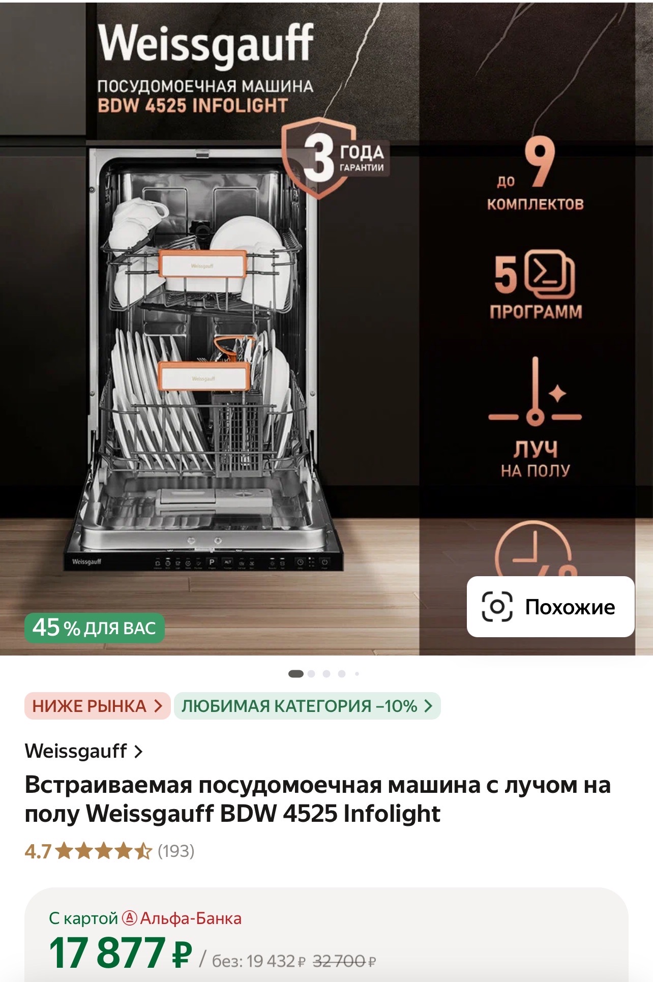 imagepickerA508EA00-8B1B-4717-912E-37BCB2294F4A-20177-000005403F69C7A4