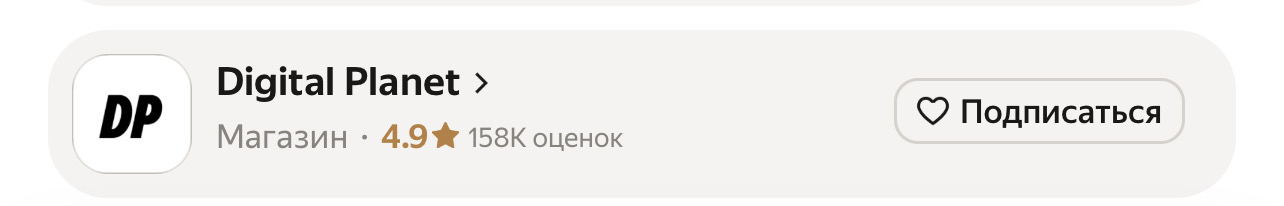 imagepickerE5F742C9-1235-47AD-9DA1-1014C5477AB2-20779-0000055D202613C9