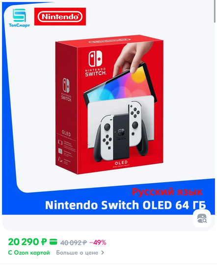 imagepicker60E26945-B495-49A3-A146-89488CF9E9A7-22959-00000EFB3C2EA1C3