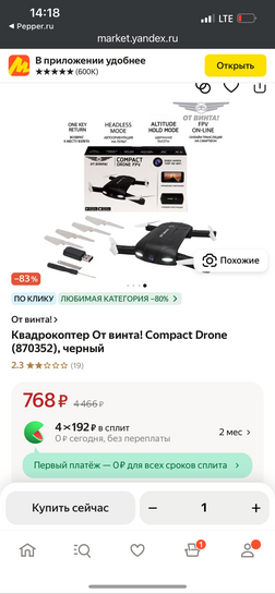 imagepickerBE68A559-948E-4E71-8938-1BECB126C5F8-42953-0000062B215ABB25