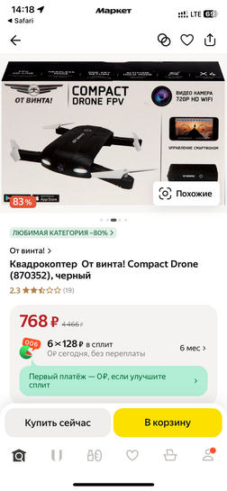 imagepickerAB16F14D-2787-44A3-B487-5EFD6DADEA41-37569-000017036B02172C