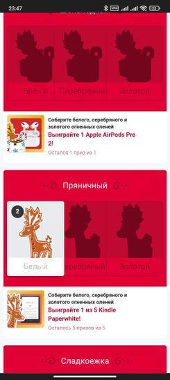 8674589-SPGEu.jpg