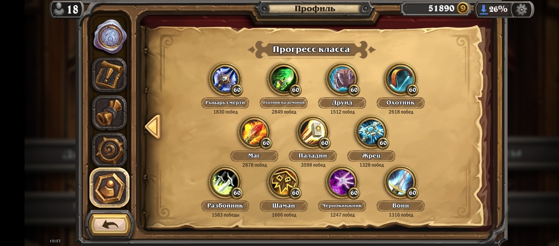 1000013651