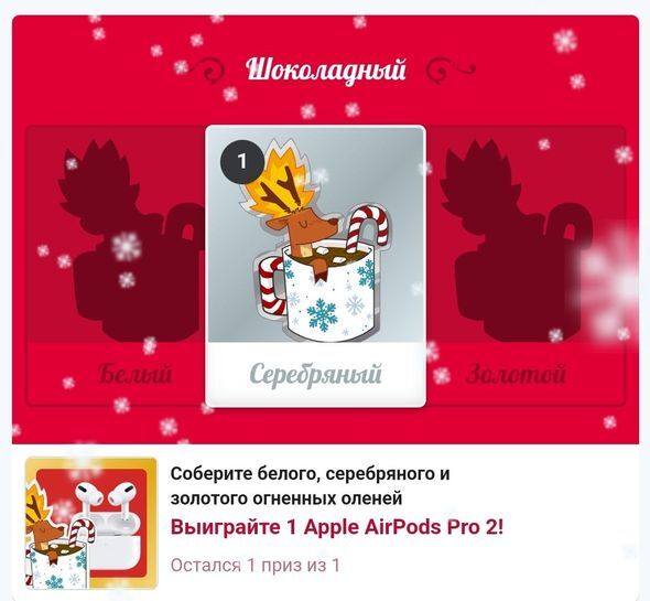 8675042-RQAtV.jpg