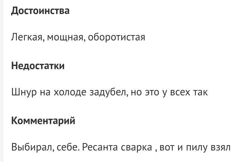 12692721-yl9Vy.jpg